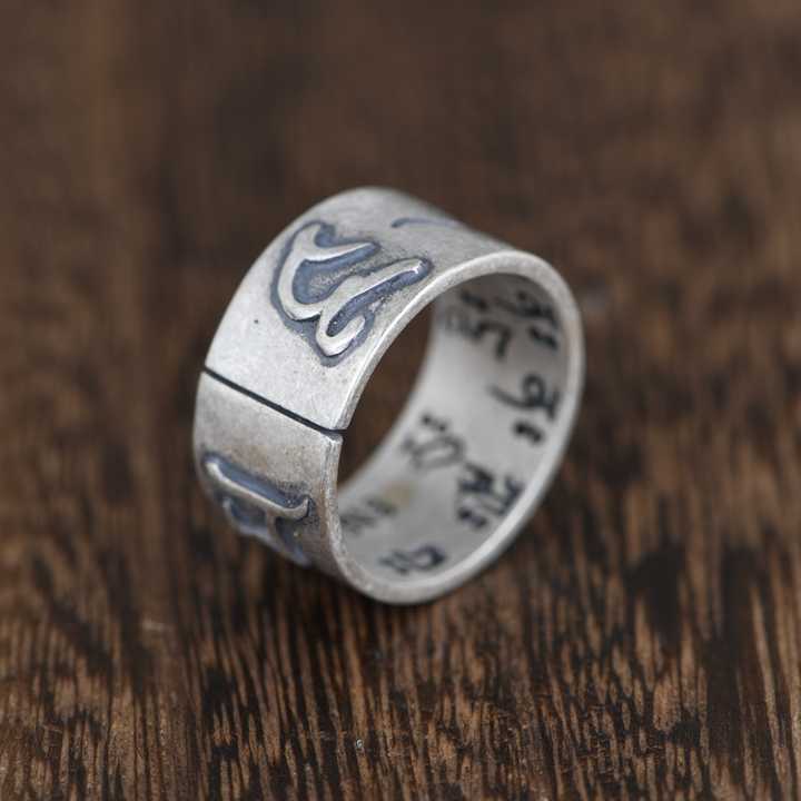 "Ajna" ring in 925 silver