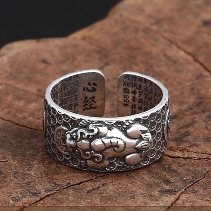 Anillo "Pixiu" plata 999